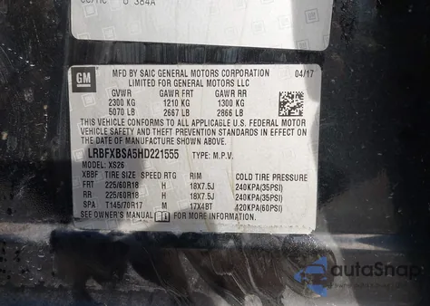 2017 Buick Envision Essence из США, поврежденный, VIN LRBFXBSA5HD221555